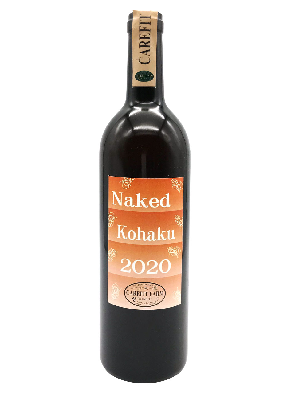 Naked Kohaku 2020