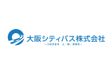 大阪シティバス株式会社