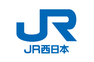 西日本旅客鉄道株式会社