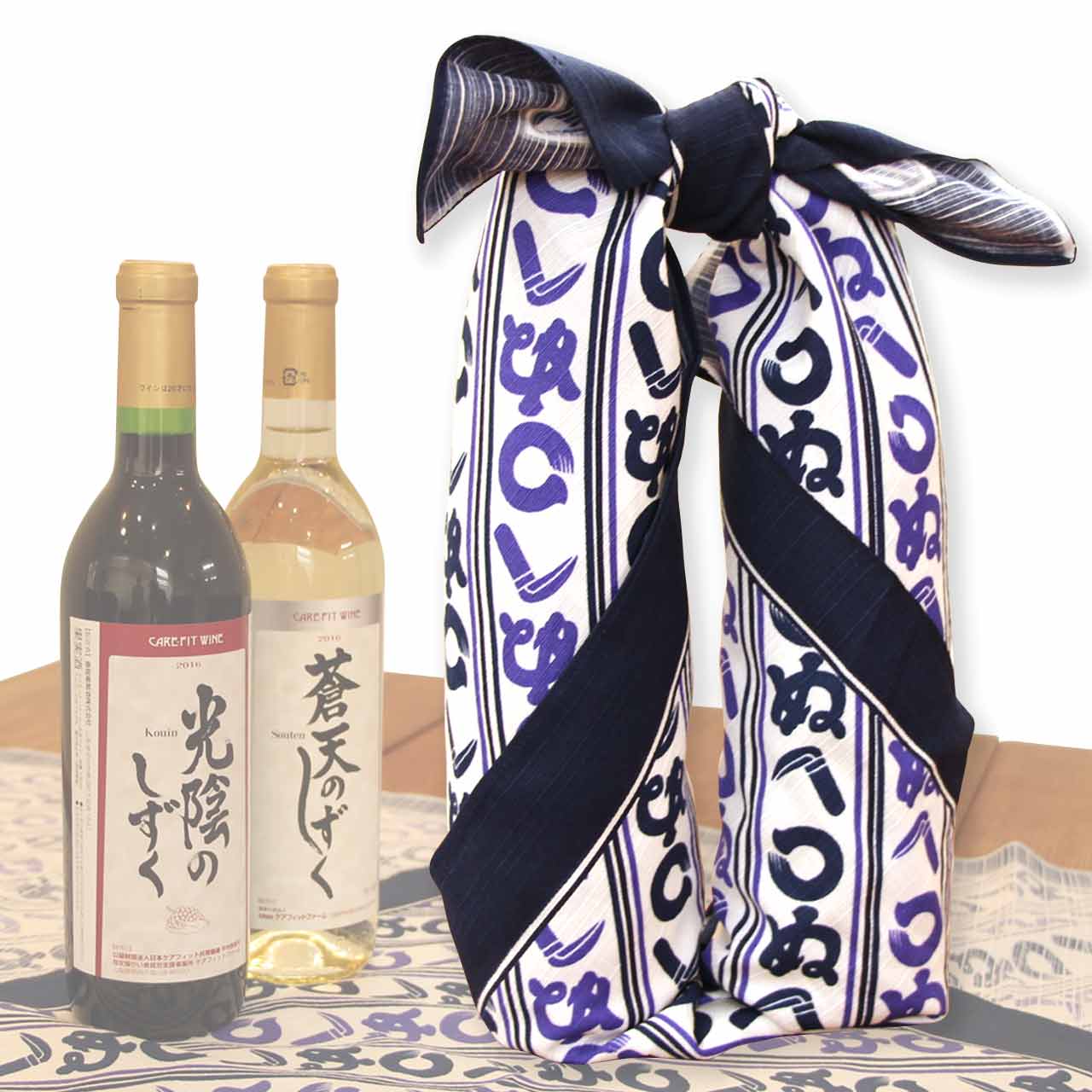 日本らしいユニバーサルデザイン 「ふろしき」でワインを包もう