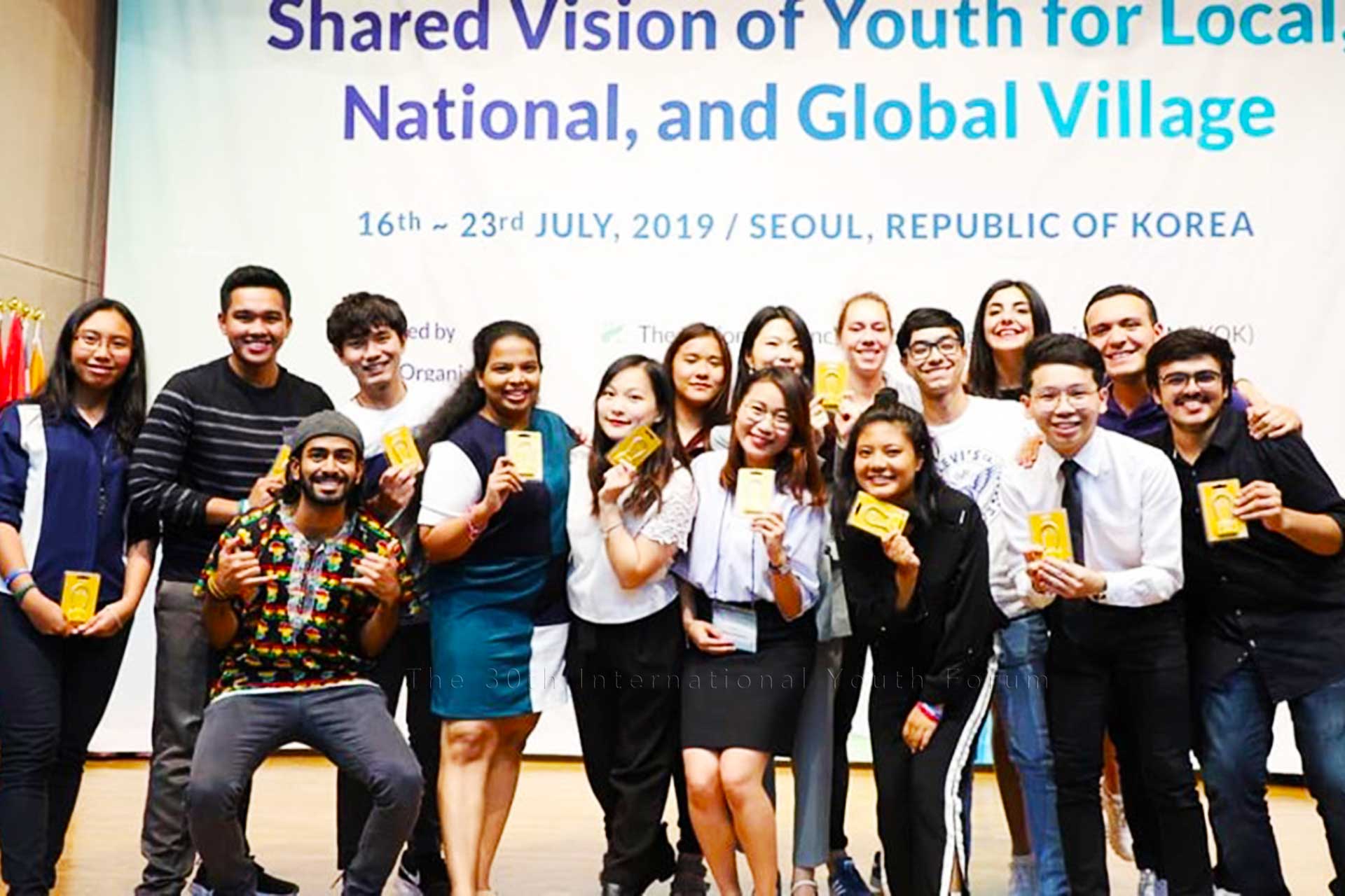 The 30th International Youth Forum